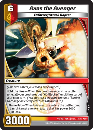 Axos the Avenger | Kaijudo Wiki | Fandom