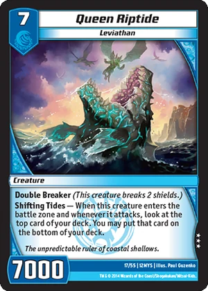 Queen Riptide (12MYS)