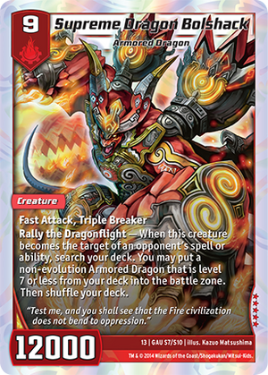 Supreme Dragon Bolshack (13GAU)