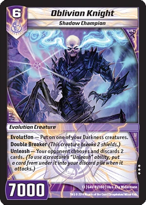 Oblivion Knight (13GAU)