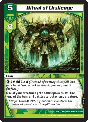 Ritual of Challenge (15VTX)