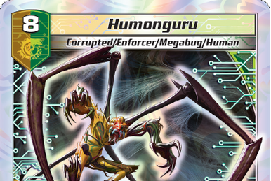 大人気新品 Terradragon Arque Delacerna | Duel Masters PLAY'S Wiki | Fandom デュエルマスターズ