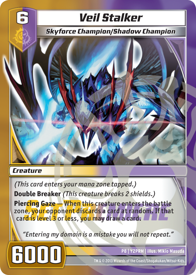 Veil Stalker | Kaijudo Wiki | Fandom