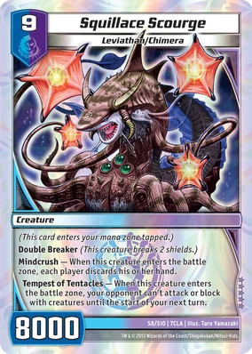 [KOTA] GLAY DESPERADO Ⅳ Unique Toys UT R-05 Desperado (Desert Version) - Magic