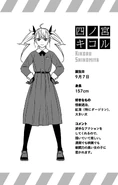 Kikoru Shinomiya profile.png (1.36 MB) Profile: Kikoru Shinomiya
