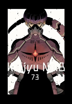 Izumo Tech | Kaiju No. 8 Wiki | Fandom