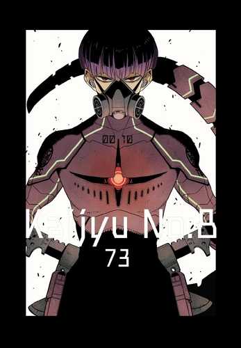 Kaiju No. 10 | Kaiju No. 8 Wiki | Fandom