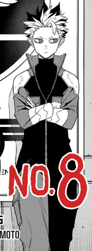 Gen Narumi | Kaiju No. 8 Wiki | Fandom
