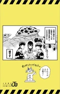 Volume 2 yellow panel.jpg (266 KB) Final panel: Soshiro, Mina and Kafka eating the Fungal Kaiju