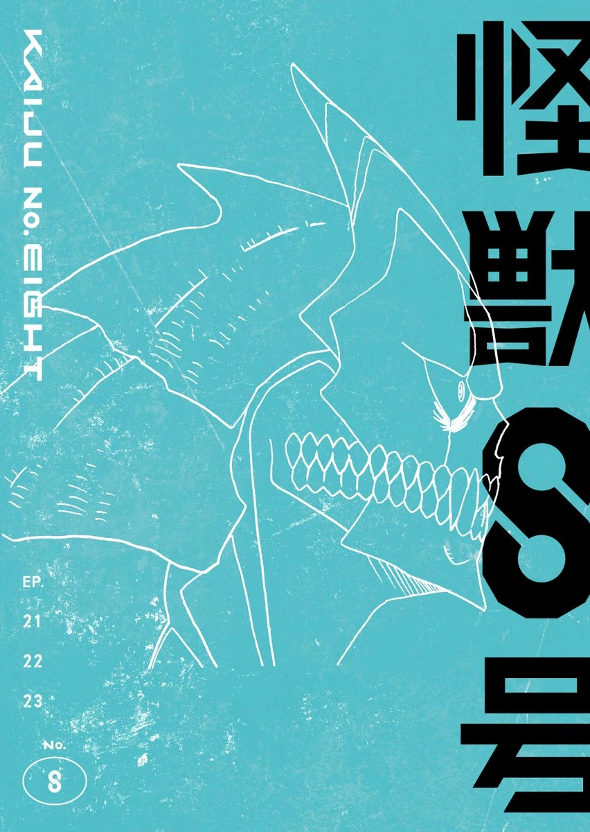 蒼天航路 VOL.8(Blu-ray Disc) 蒼天航路 VOL.8(Blu-ray Disc) 新品DVD・ブルーレイ | ブックオフ公式