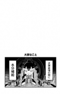 Panel: Mina's hydration