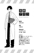 Profile: Akira Kurusu