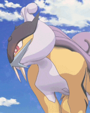 Raikou Kaijuwikia Wiki Fandom Raikou Kaijuwikia Wiki Fandom