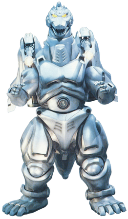 ゴジラ　スーパーメカゴジラSUPER MECHAGODZILLA 激闘カラー スーパーメカゴジラ 激闘カラーVer.