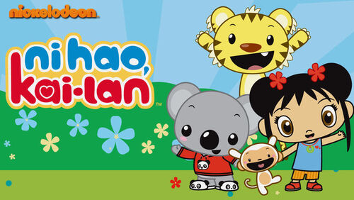 Ni Hao, Kai-Lan Wiki | Fandom