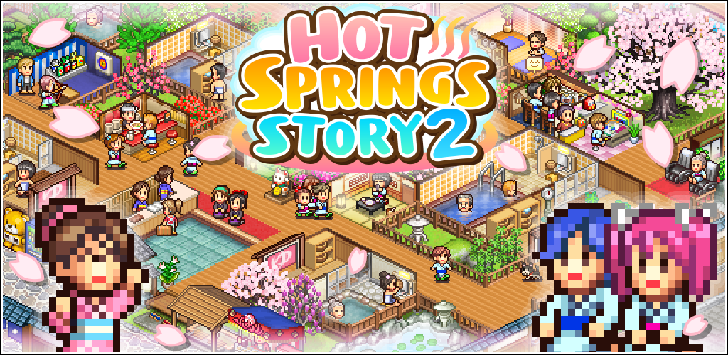 Hot Springs Story 2 Kairosoft Wiki Fandom