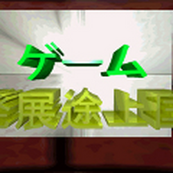 Category Pc Games Kairosoft Wiki Fandom