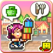 Biz Builder Delux.png (61 KB) Android English App Icon