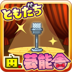 Category Untranslated Games Kairosoft Wiki Fandom Category Untranslated Games Kairosoft Wiki Fandom