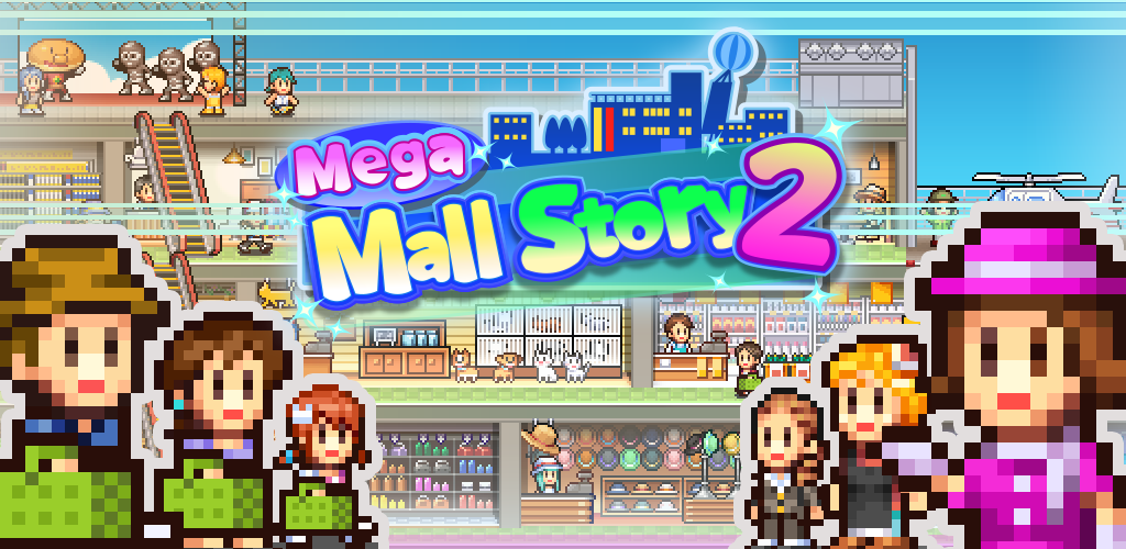 Mega Mall Story 2 | Kairosoft Wiki | Fandom