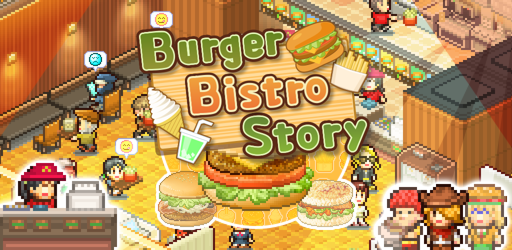 Burger Mania - PC Studio Cafe