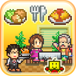 Cafeteria Nipponica | Kairosoft Wiki | Fandom