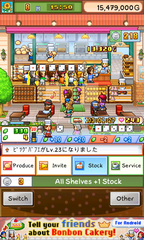 Category Bonbon Cakery Kairosoft Wiki Fandom