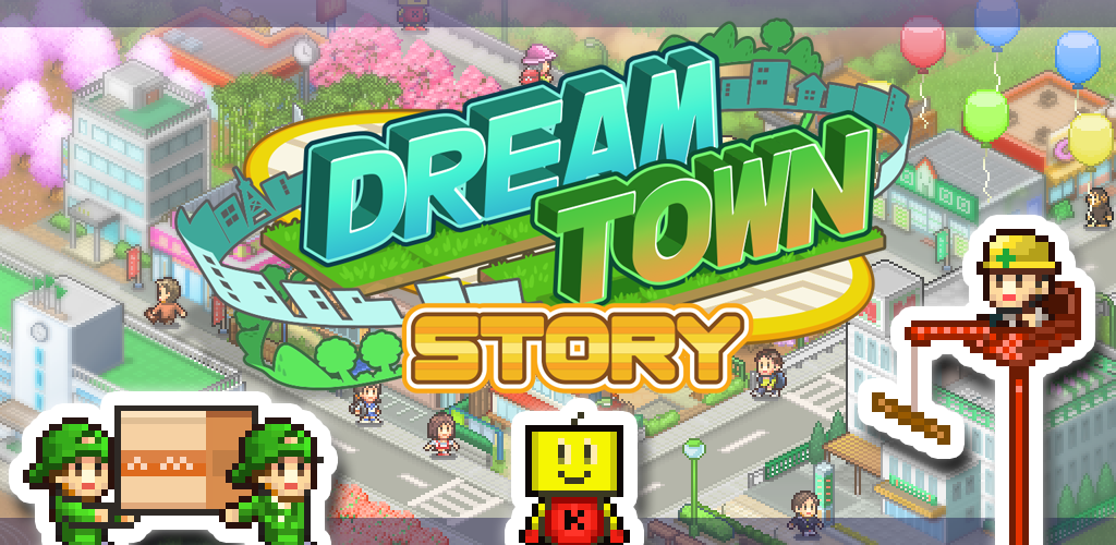 Dream Town Story Kairosoft Wiki Fandom