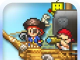 High Sea Saga