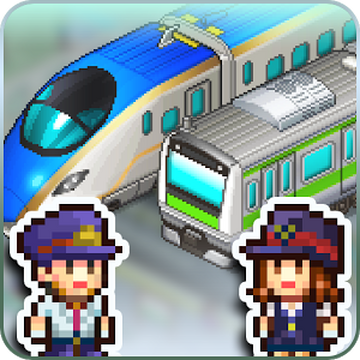 Station Manager (Kairosoft) - FearLess Cheat Engine