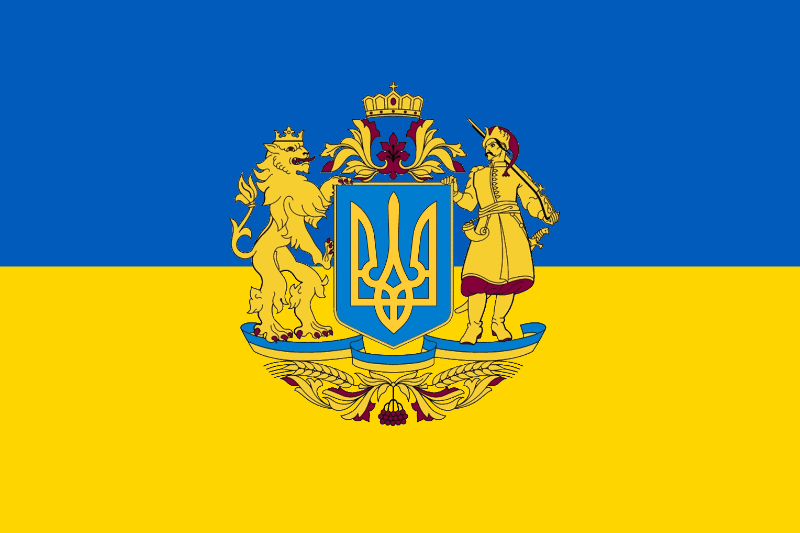 Как выглядит флаг украинской империи