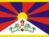 Tibet