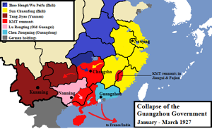 The collpase of the Guangzhou Government.