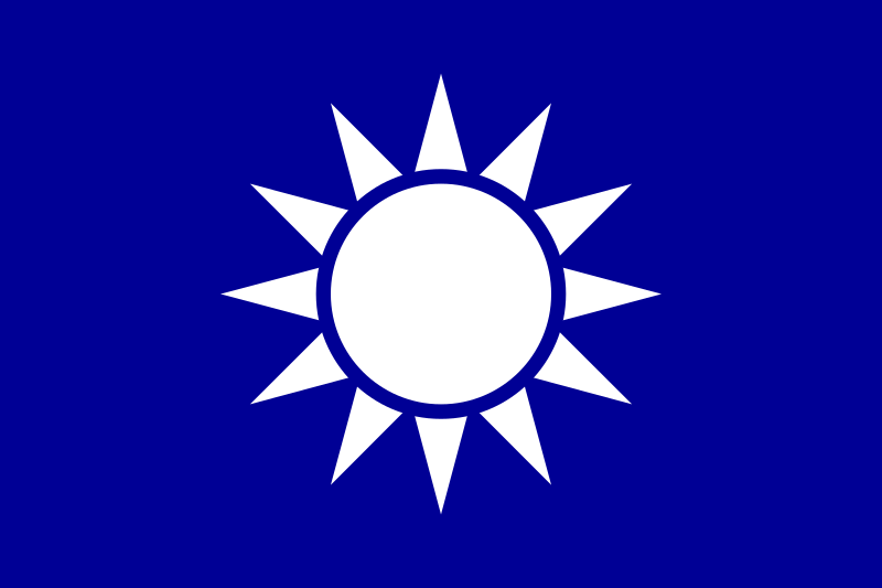 kaiserreich republic of china kaiserreich republic of china