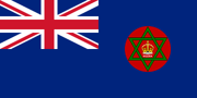 Flag of British Nigeria