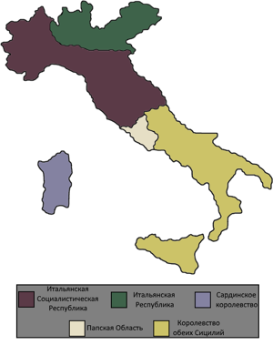 Флаг фашизма италии. Итальянская социальная республика. Флаг италии муссолини. Итальянская социальная республика 1943-1945. Итальянская социальная республика.
