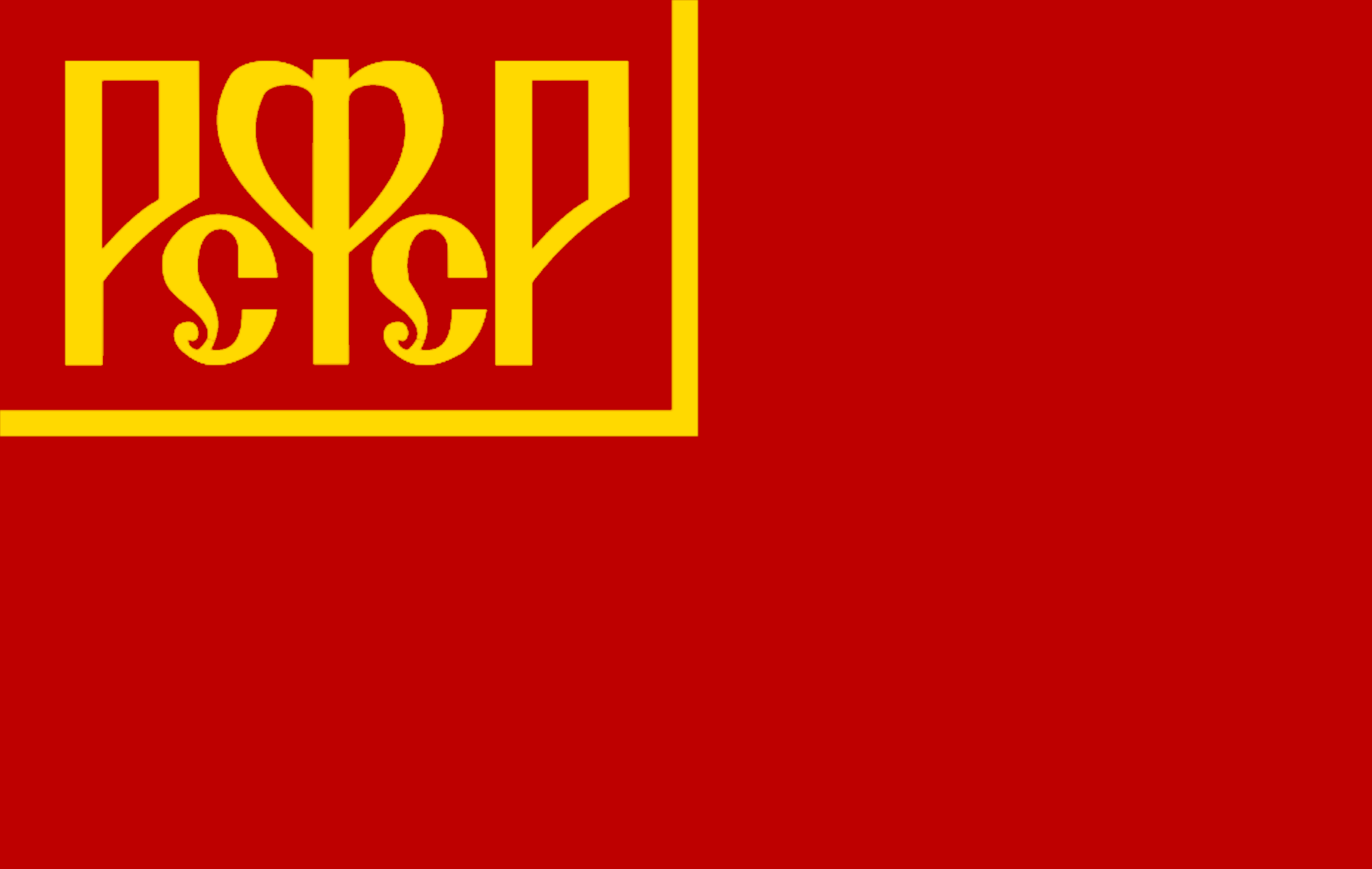 Russian Soviet Federative Socialist Republic The Kaiserreich Wiki Fandom