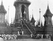 Royal Funerary of Rama VI.jpg