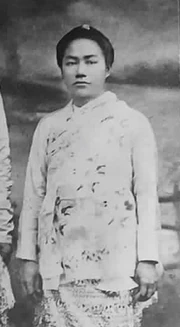 Thakin Kodaw Hmaing The Kaiserreich Wiki Fandom