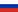Flag-RUS