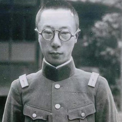 Category Manchu Nobility The Kaiserreich Wiki Fandom