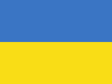 Ukrainian State