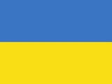 Ukrainian State