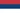 Serbia Flag