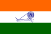 Flag of Bharatiya Commune