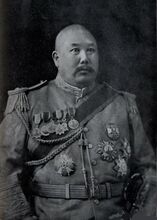 Ma Fuxiang