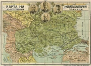 Greater Bulgaria map 