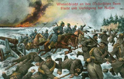 Second Battle of the Masurian Lakes