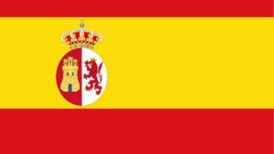 スペイン The Kaiserreich Wiki Fandom