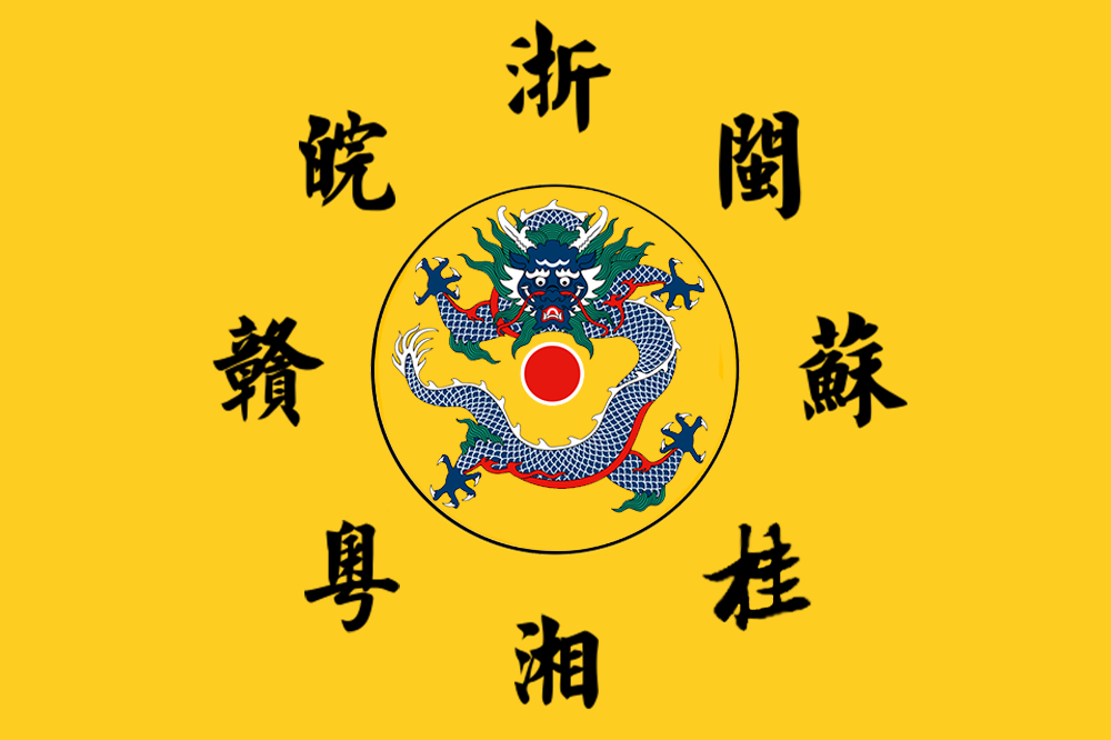 Guangdong Southern Tigers - Wikipedia